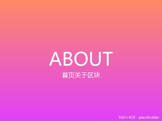 了解更多